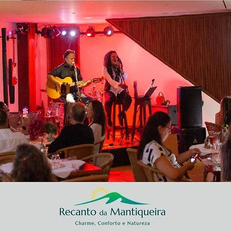 Pousada Recanto da Mantiqueira Passa Quatro Exterior foto