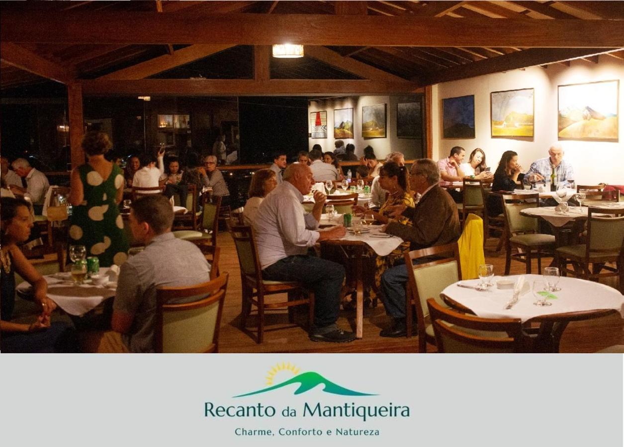 Pousada Recanto da Mantiqueira Passa Quatro Exterior foto